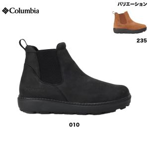 コロンビア Columbia サップランド ツー ラックス サイドゴア WP オムニヒートインフィニティ 23-24 FW：YU4228｜GUTS SKI SHOP