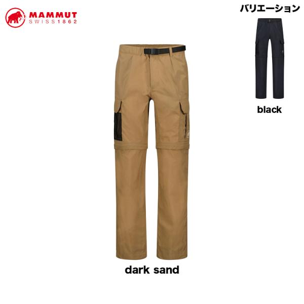 マムート MAMMUT Hiking Cargo 2 in 1 Pants AF Men 1022-...