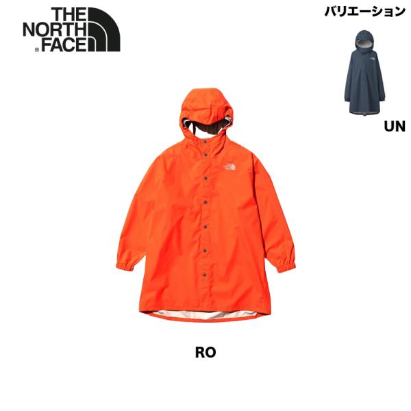 ノースフェイス THE NORTH FACE TREE FROG COAT ツリーフロッグコート キ...