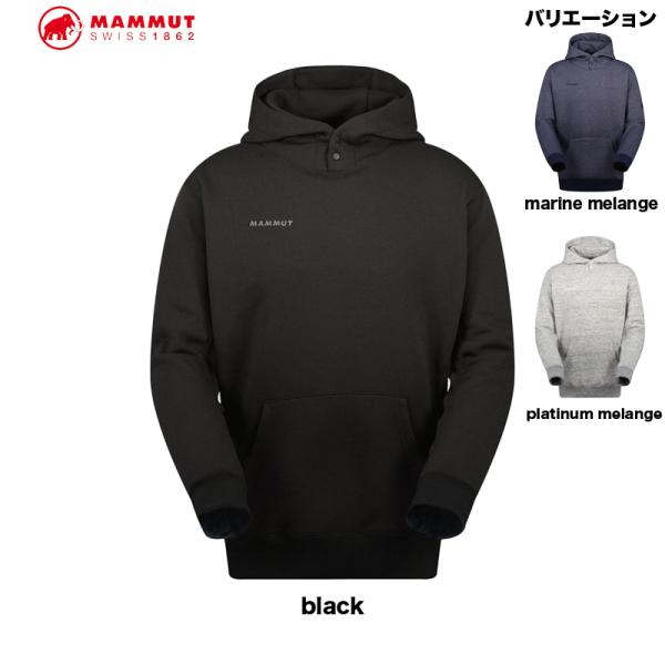 マムート MAMMUT Mammut Essential ML Hoody AF ユニセックス パー...