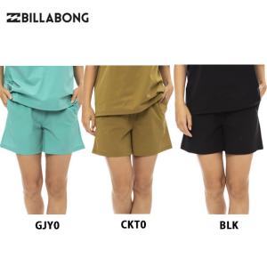 ビラボン BILLABONG ADIV UTILITY WOVEN SHORTS：BD013863｜paddle-sa