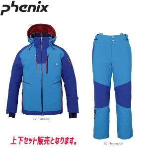 フェニックス phenix DEMO TEAM JACKET (TQ1) +DEMO TEAM 3-D PANTS