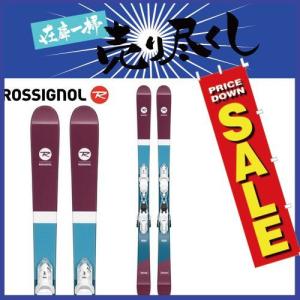 Rossignol ロシニョール 19 スキー Trixie フリースタイル Raisp02 オールマウンテン 金具付き 人気 おすすめ Xpress2 スキー板