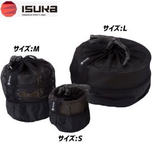 Isuka イスカ メッシュ クッカーバッグ L スタッフバッグ 食器入れ ツーリング 3717 キャンプ 登山 即日出荷 収納袋