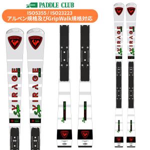 ロシニョールスキー板　SUPER VIRAGE V II LTD R22 ROSSIGNOL ロシニョール スキー板 2025 SUPER VIRAGE VII