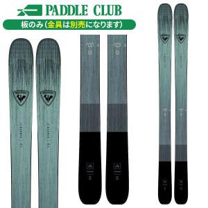 スキー板 ロシニョール ROSSIGNOL SENDER FREE 110 (板のみ スキー板 ロシニョール ROSSIGNOL SENDER FREE 110 (板のみ