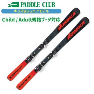 ■■最終特価■NORDICA■TRANSFIRE 75■160cm■調整ビン付■ Amazon | 15ノルディカNORDICA初心者用スキー2点セット