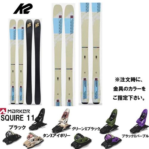 【旧モデルスキー板 ビンディングセット】ケーツー K2 マインドベンダー MINDBENDER 90...