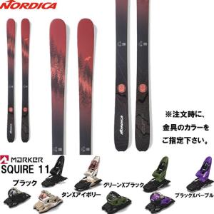 NORDICA 23-24 SANTA ANA UNLIMITED 88 スキー板と金具2点セット( ビィンディング:MARKER SQUIRE 11 セット)｜paddle-sa