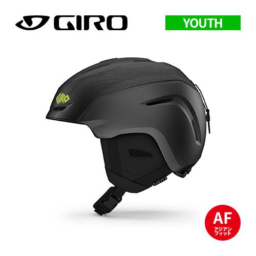 ヘルメット ジロ GIRO 23-24 NEO JR AsianFit ネオジュニア  715583...