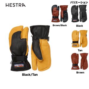 へストラ HESTRA 3-Finger GTX Full Leather：33882