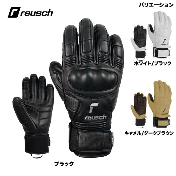 reusch ロイシュ グローブ オーバーロード OVERLORD：6201105 24-25FW