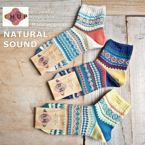 チュプ CHUP ナチュラルサウンド ソックス NATURAL SOUND(全3色) 靴下 レディー...