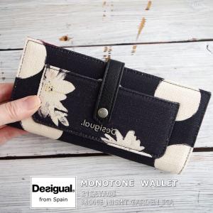 Desigual デジグアル　モノトーンミックステイストウォレット  >21SAYA06 MONE_NIGHT GARDEN