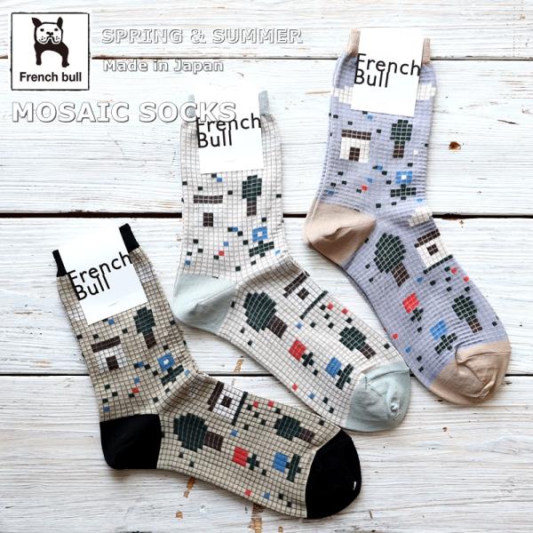 靴下 レディース ソックス フレンチブル No.11-24128　モザイクソックス(3色) 【Fre...