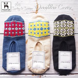 靴下 レディース カバーソックス  フレンチブル No.11-29191