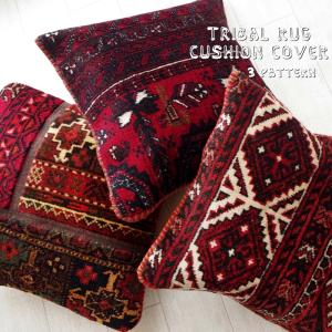 【送料無料】【買い付け 1点物】】Tribal Rug トライバルラグ　クッションカバー　クッション中身(中材)付き(3柄)｜paduu