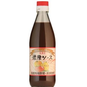 ヒカリソース　濃厚ソース（国産有機野菜・果実使用）　　360g 光食品｜pafe88