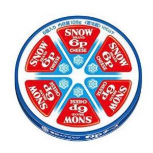雪印メグミルク 6Pチーズ (ロッピーチーズ) : 食品のネットスーパー