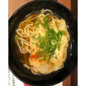 姫路名物まねきのえきそば 　生麺　2食入り(なまものですのでご注文後の発注となり、賞味期限は発送日を...