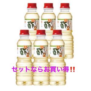 何本買っても送料は同じ(￥20000以上で送料無料)べんりで酢360ml ×6本　セットはお得です。　トキワ