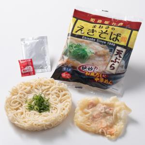 HIKAKIN PREMIUM カップ麺 濃厚味噌メシ ヒカキン 再販 2024メシ HIKAKIN PREMIUM カップ麺 濃厚味噌メシ ヒカキン 再販 2024メシ