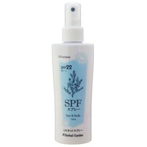 ハーバルガーデンSPFスプレー 120mL（天然ハーブ配合日焼け止めスプレー）SPF22 PA+++  虫よけ効果