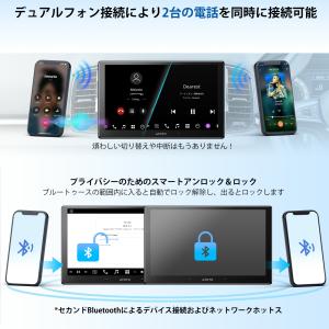 【ATOTO X10G211E】atoto カ...の詳細画像2