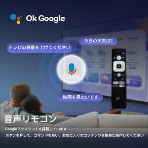FPD チューナーレステレビ 32V型 720...の詳細画像3