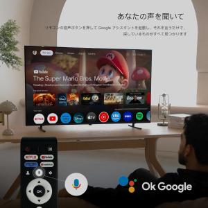 FPD チューナーレステレビ 43V型 4K ...の詳細画像5