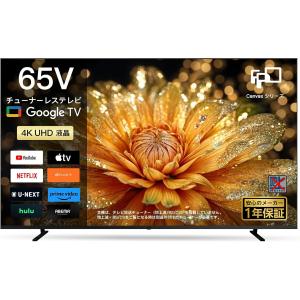 FPD チューナーレス テレビ 40V型 楽天市場】【新発売限定