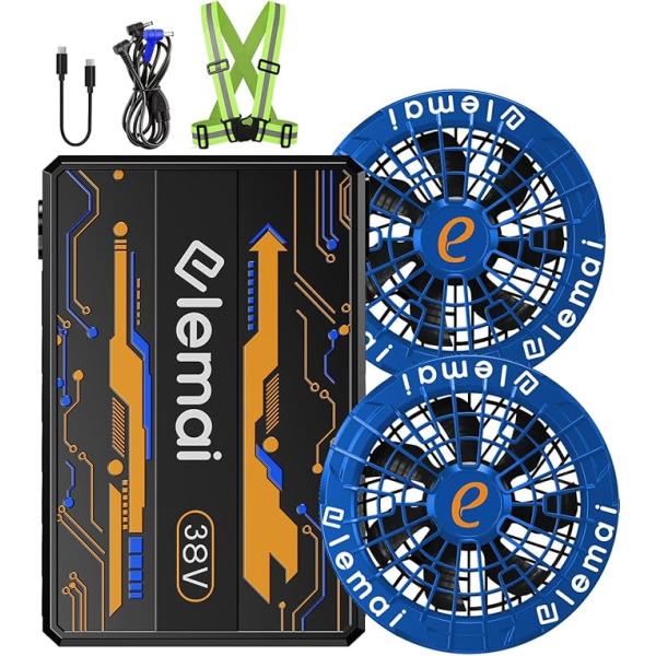 [elemai] 【38V超高出力】2026ファンバッテリーセット 37500mAh 暴風ファン4段...