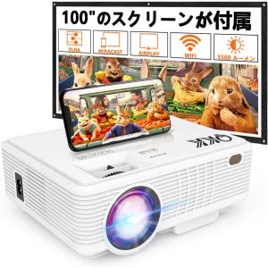 QKK WiFiプロジェクター 6000LM【100"スクリーンが付属】720Pネイティブ 交換ケーブル不要  USB/SD/HDMI/AV/VGA搭載 1080PフルHD対応