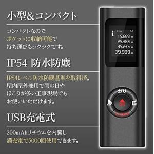 レーザー距離計 最大40m測定 距離 面積 距...の詳細画像1