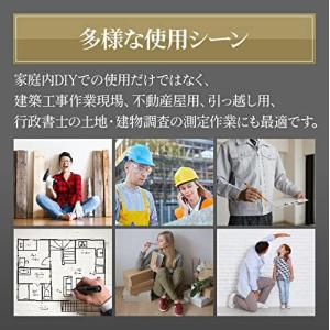 レーザー距離計 最大40m測定 距離 面積 距...の詳細画像5