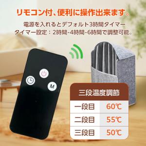 【5秒速暖・360°全方位発熱】パネルヒーター...の詳細画像3
