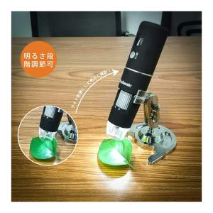 SKYBASIC Wifi デジタル 顕微鏡 ...の詳細画像3