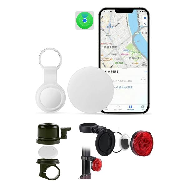 SKYTAG apple 紛失防止タグ 超薄型 gps タグ Appleの「探す」に対応(iOS端末...