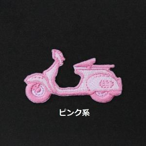 ワッペン バイク 乗り物 最大横幅5.2cm前...の詳細画像2