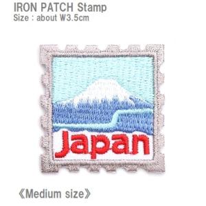 ワッペン Japan 日本 切手 最大横幅３.５cm前後 《刺繍ワッペン アイロンワッペン アップリケ》｜pagopago