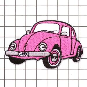 ワッペン 車(くるま) 濃ピンク 大きいサイズ...の詳細画像2