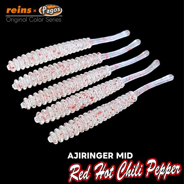レイン アジリンガーMID（パゴスオリジナルカラー）レッドホットチリペッパー【メール便可：2】