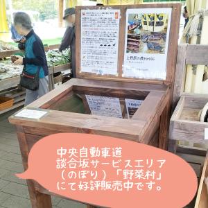 添加物不使用・上野原の鹿forDOG 肉ジャー...の詳細画像4