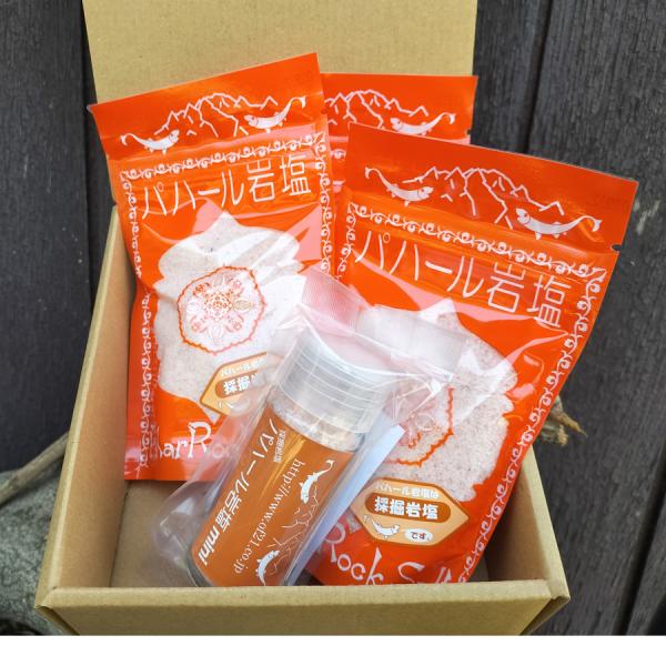 パハール岩塩gift3:ミル挽き粉末１００ｇ×3袋/mini40g×１本（ギフトボックス入り）
