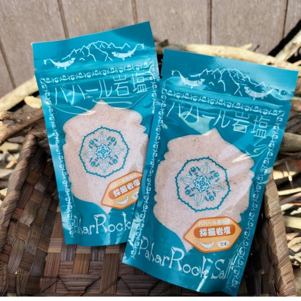 パハール岩塩gift7:粉末100ｇ×2袋