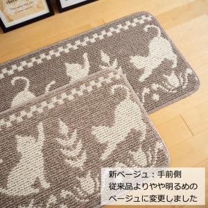 キッチンマット 120 滑り止め 日本製 おし...の詳細画像3