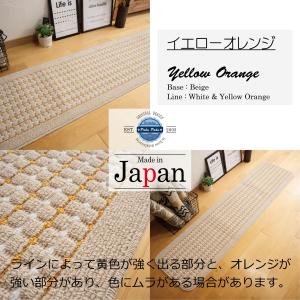 キッチンマット 180 滑り止め おしゃれ か...の詳細画像4