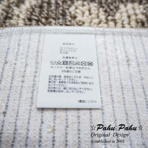キッチンマット 180 滑り止め 日本製 おし...の詳細画像5