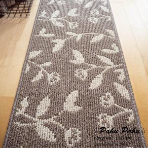 キッチンマット 240 滑り止め 日本製 おし...の詳細画像3