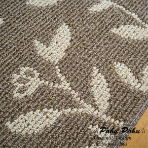 キッチンマット 240 滑り止め 日本製 おし...の詳細画像4